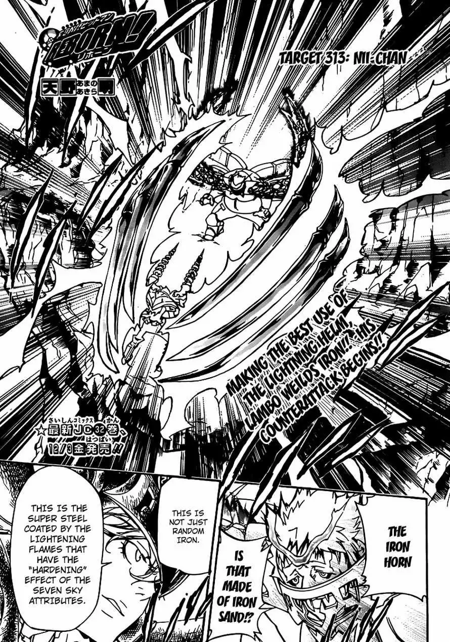 Katekyo Hitman Reborn! Chapter 313 1